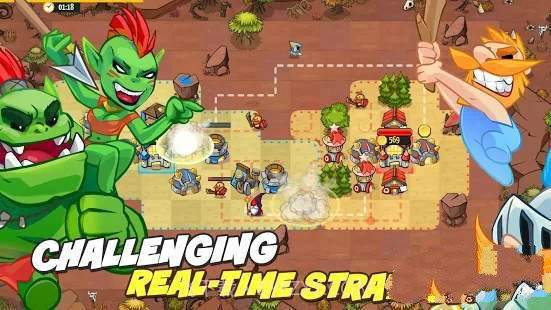 像国王一样截图3 像国王一样截图3