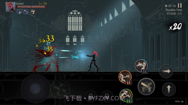 恶魔猎手暗影世界存档版截图1 恶魔猎手暗影世界存档版截图1