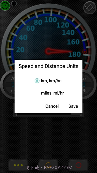 里程表DS Speedometer截图1