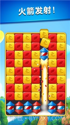 兔子消消乐截图1 兔子消消乐截图1