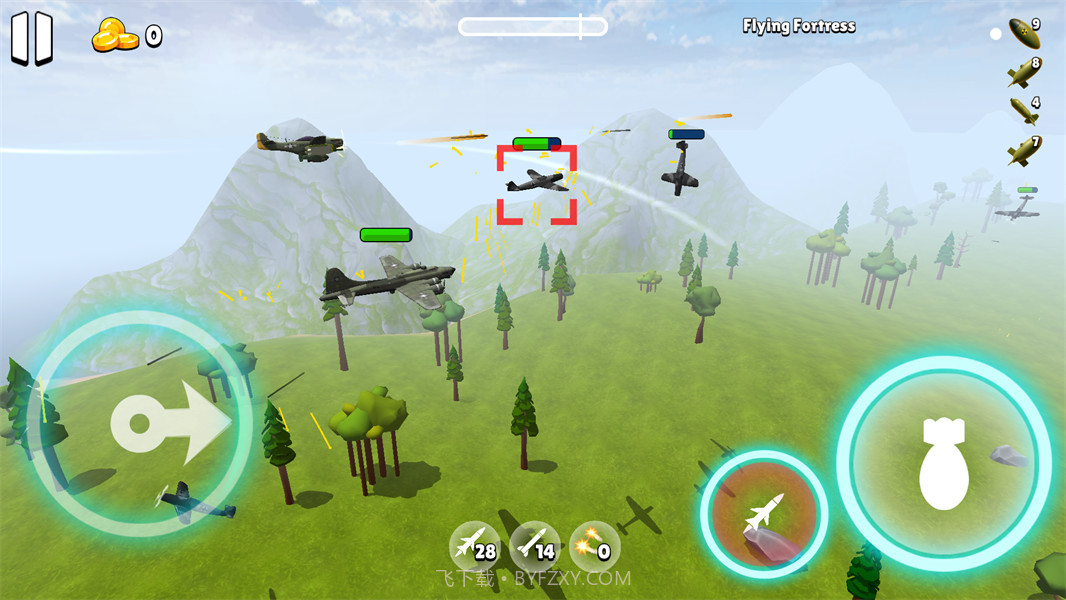 王牌轰炸机模拟器移植版截图5 王牌轰炸机模拟器移植版截图5