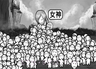 愚公移山完美版截图1 愚公移山完美版截图1