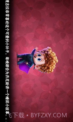 吸血鬼大战僵尸截图3 吸血鬼大战僵尸截图3