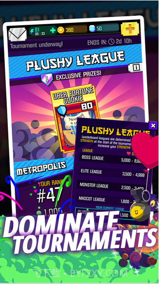 怪兽吃了我的城市截图4 怪兽吃了我的城市截图4