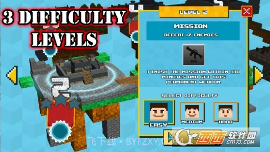 生存狩猎游戏2(The Survival Hunter Games 2)截图4 生存狩猎游戏2(The Survival Hunter Games 2)截图4