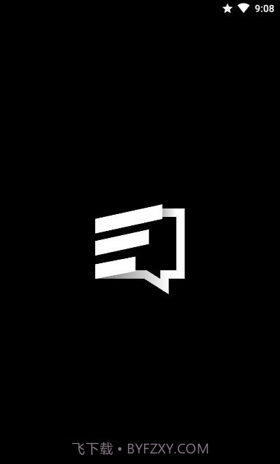 飓风提词器截图1 飓风提词器截图1