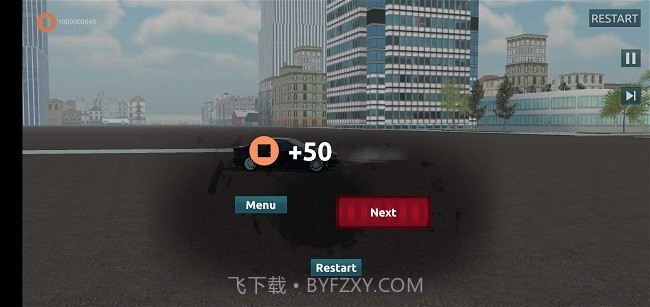 粉碎光束碰撞驾驶截图1