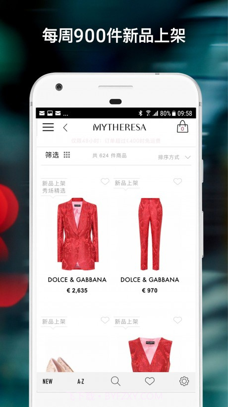mytheresa截图3 mytheresa截图3