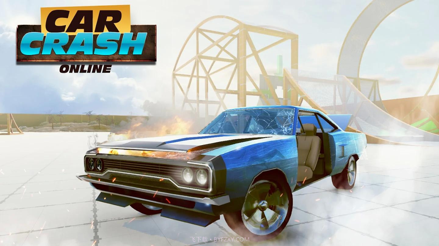 永恒车祸截图1 永恒车祸截图1