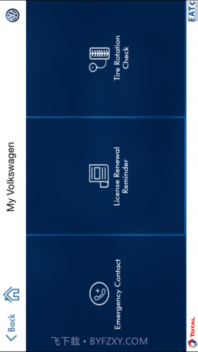 My VW（车载平台）截图1