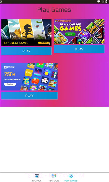 lfx tool最新版截图2