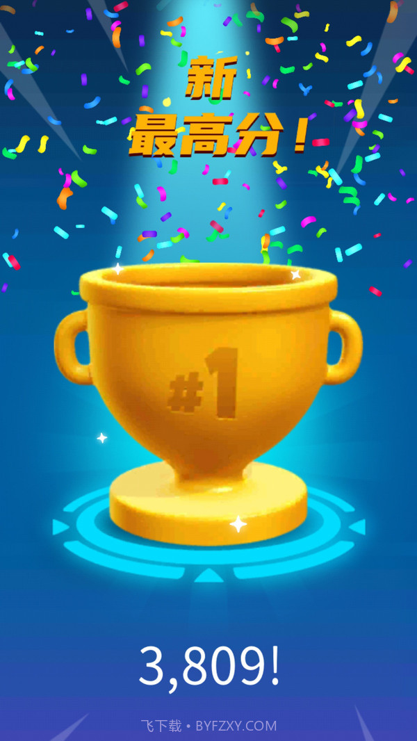 绳索冒险达人截图4 绳索冒险达人截图4