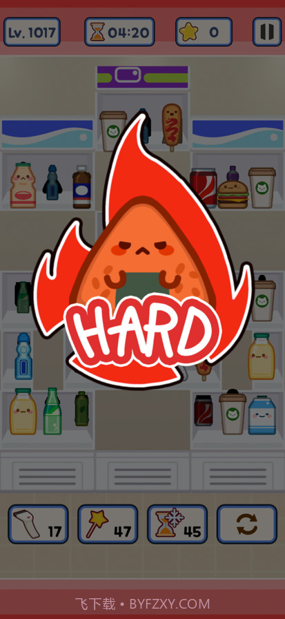 便利店整里光完整版截图1 便利店整里光完整版截图1