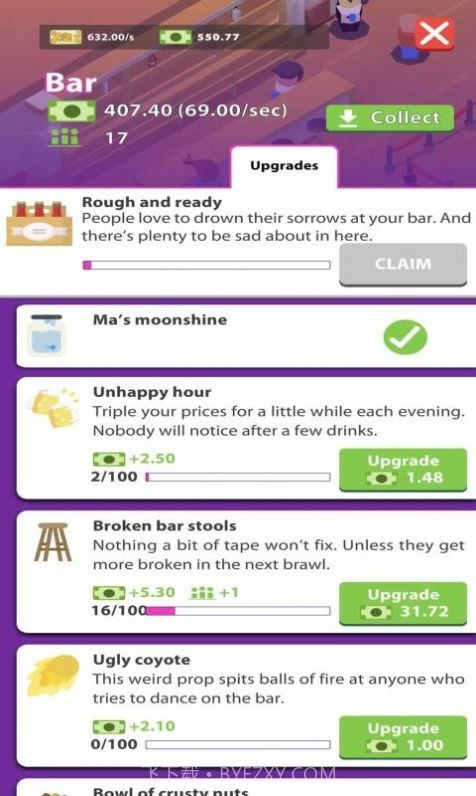 深夜俱乐部大亨截图1