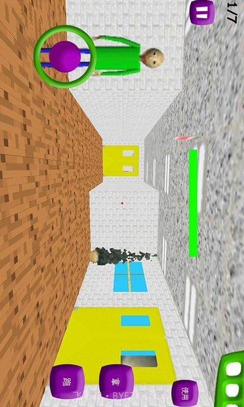 拥挤的教室截图3 拥挤的教室截图3