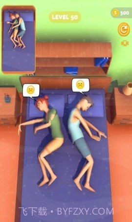 睡觉触摸模拟器截图1