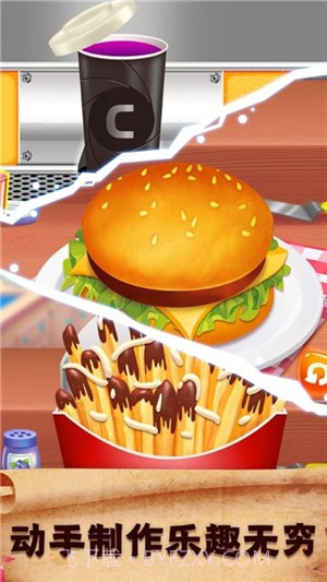 汉堡小能手截图3 汉堡小能手截图3
