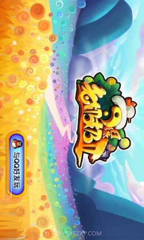 宫爆老奶奶2截图1 宫爆老奶奶2截图1