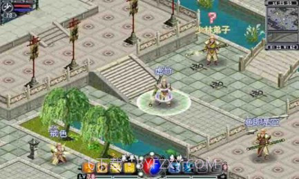 剑途正版截图3 剑途正版截图3