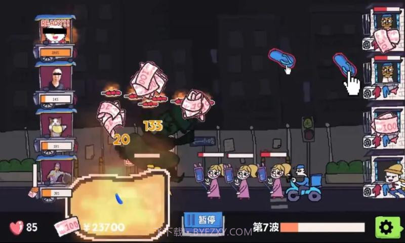 主理人大战食客精简版截图2