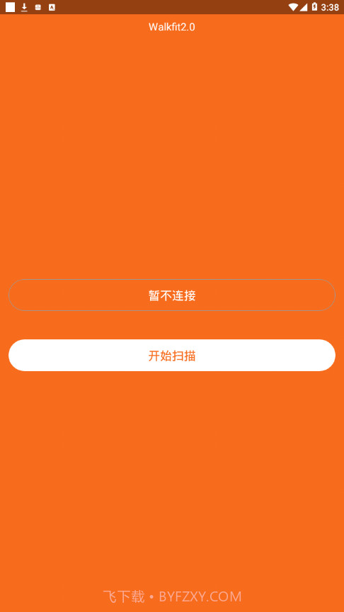 Walkfit截图1 Walkfit截图1