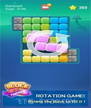 方块幻想截图1 方块幻想截图1