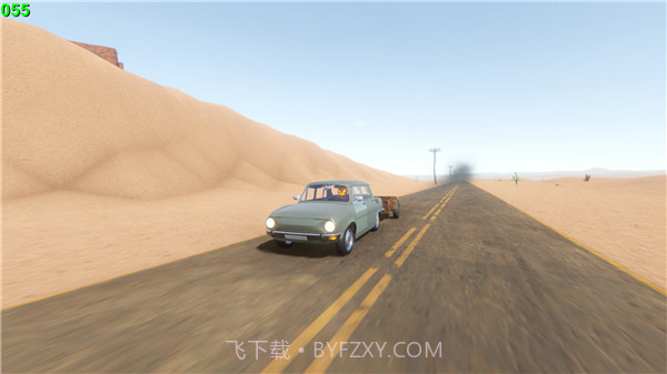 长途旅行中文版v2.0截图1