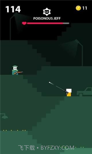 枪先生截图1 枪先生截图1