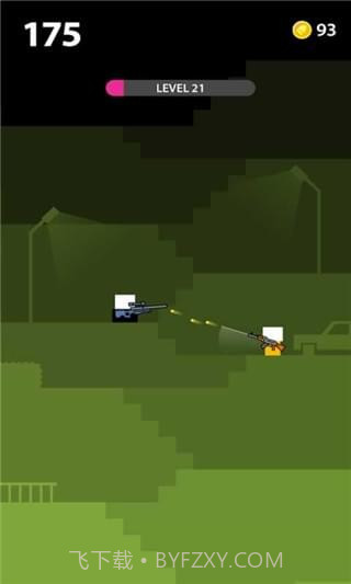 枪先生截图3 枪先生截图3