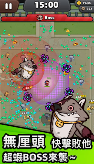 量子英雄幸存者联盟截图1