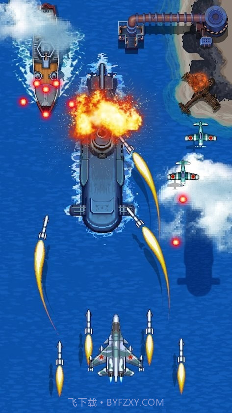 街机射击1945截图5 街机射击1945截图5