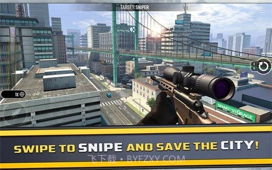 纯粹狙击手截图3 纯粹狙击手截图3