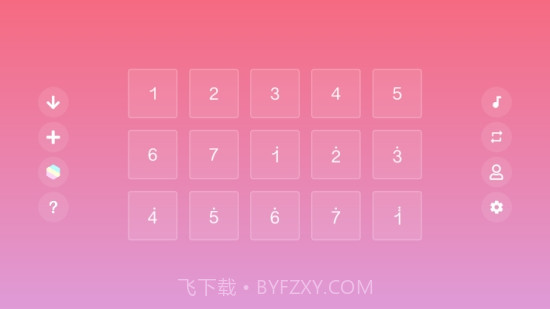 skyscores光遇乐谱软件截图3