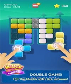 方块幻想截图2 方块幻想截图2