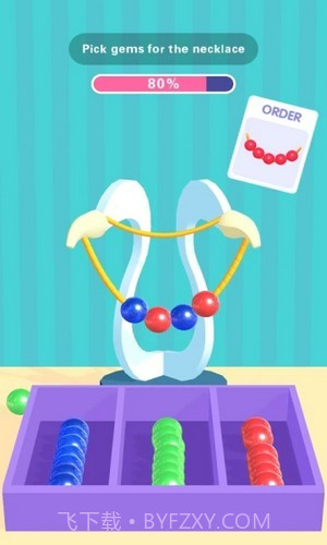 perfect stylist截图1 perfect stylist截图1