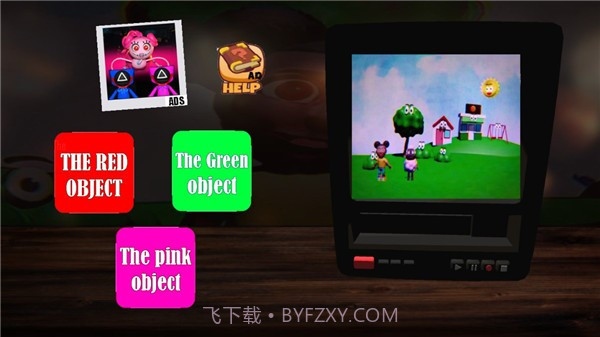 冒险家阿曼达2移植版截图2 冒险家阿曼达2移植版截图2