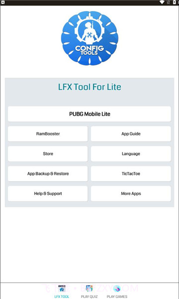 lfx tool最新版截图3