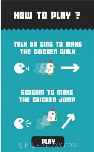 八分音符小鸡尖叫截图2 八分音符小鸡尖叫截图2