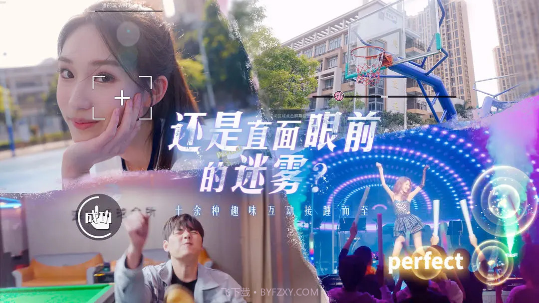 莫比乌斯之恋中文版截图3 莫比乌斯之恋中文版截图3