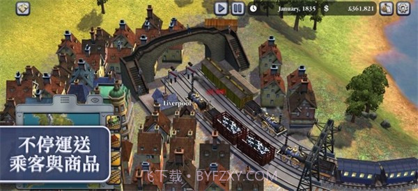 席德梅尔的铁路截图2 席德梅尔的铁路截图2