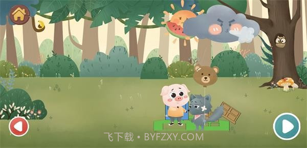 三只小猪之盖房大作战截图2 三只小猪之盖房大作战截图2