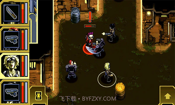 心灵危机离线版截图4 心灵危机离线版截图4