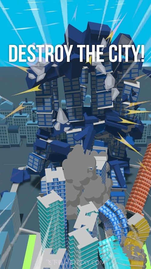 公牛城市破坏截图1 公牛城市破坏截图1