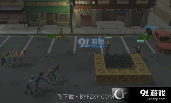 丧尸横行的鬼町世界中文最新版截图1