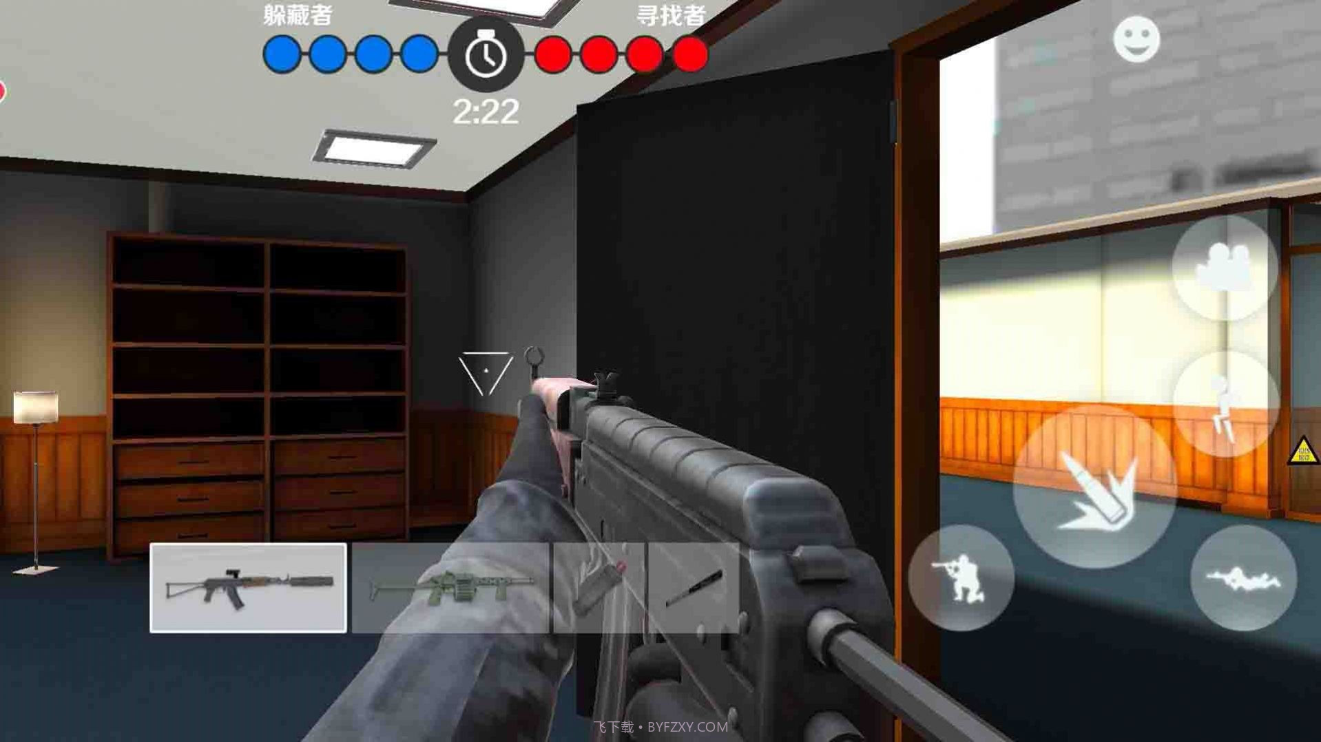 天线宝宝模拟躲猫猫截图3 天线宝宝模拟躲猫猫截图3