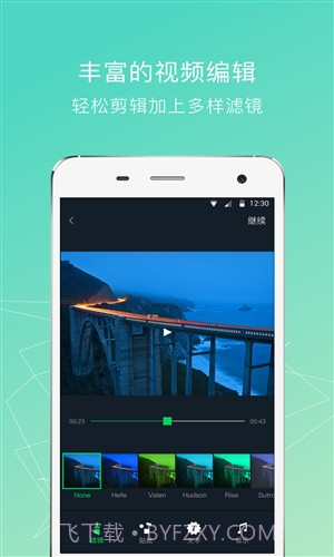 小蚁运动相机截图1 小蚁运动相机截图1