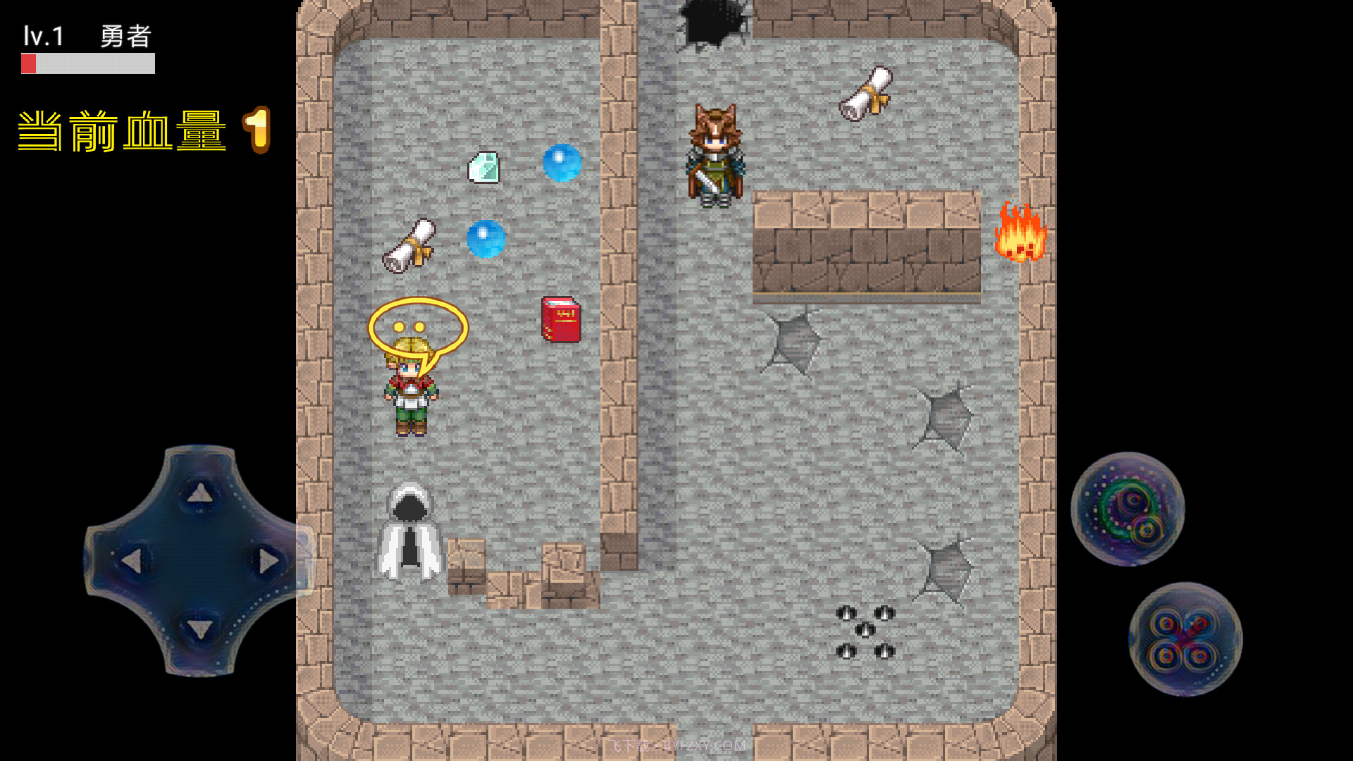 区区蝼蚁官方截图2 区区蝼蚁官方截图2