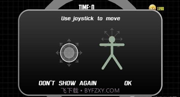 火柴人勇士5截图4