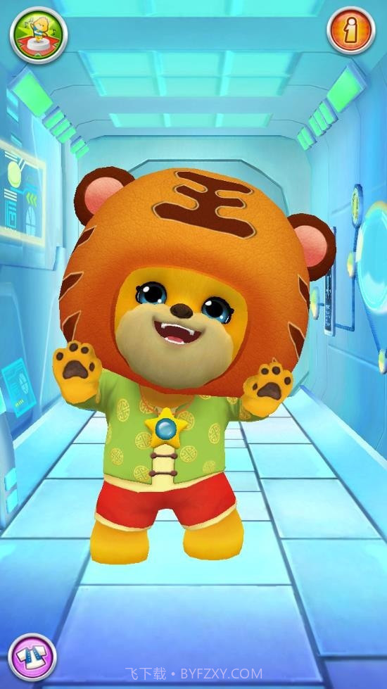 说话的小熊截图3