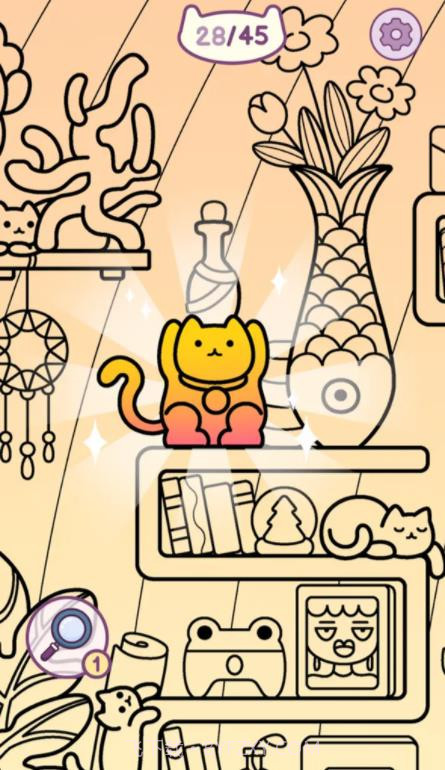 瞎眼寻猫截图3 瞎眼寻猫截图3